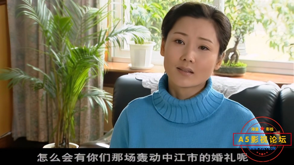 至高利益
