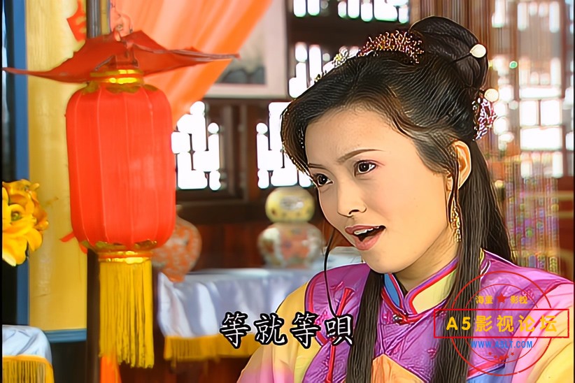 满汉全席