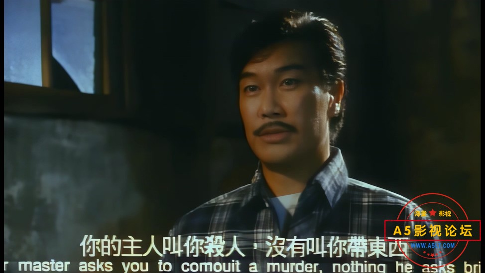 黑帮战将