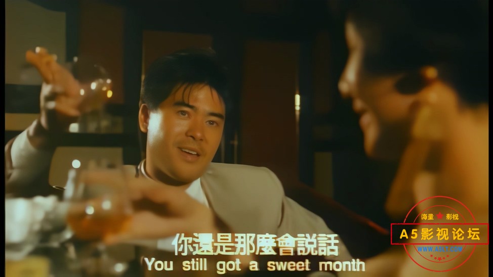 黑帮战将
