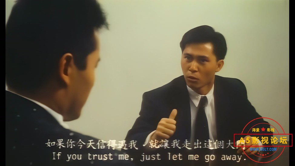 目中无人