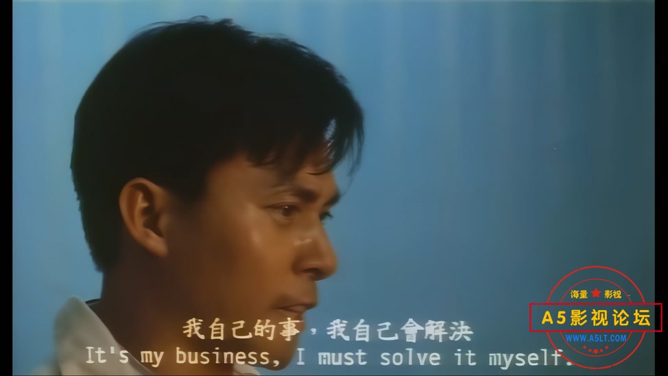 目中无人