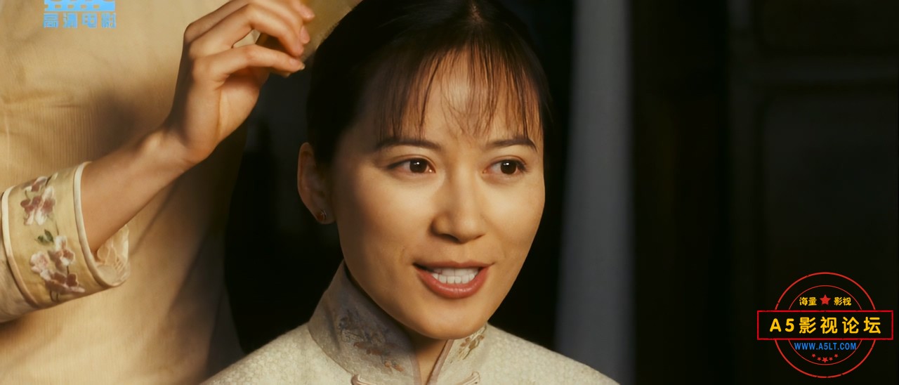 爱有来生