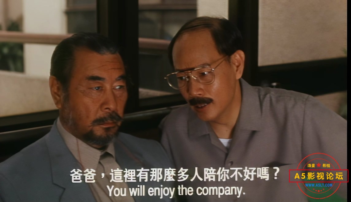 女人四十