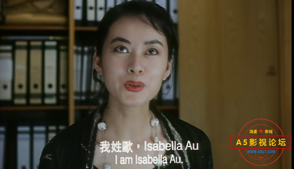 女人四十