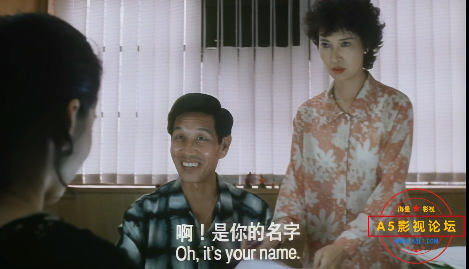 女人四十