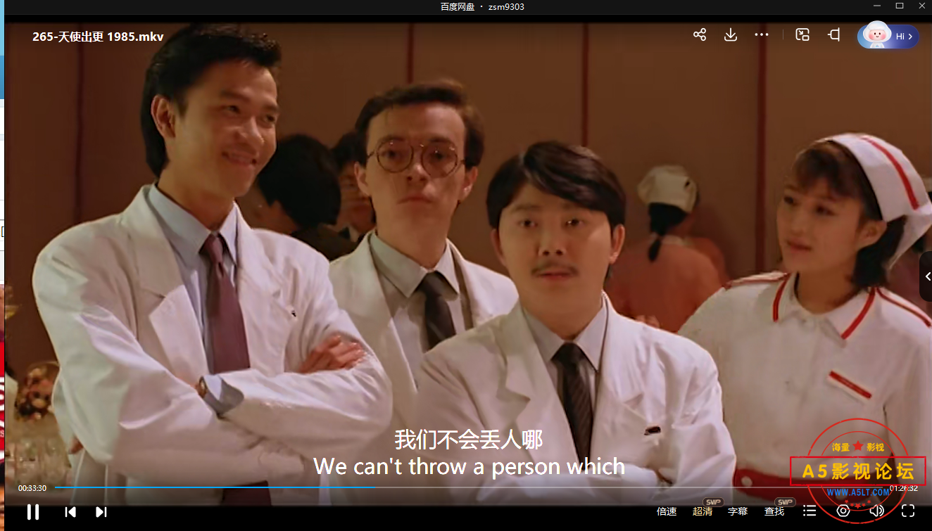 QQ截图20240301194846.png