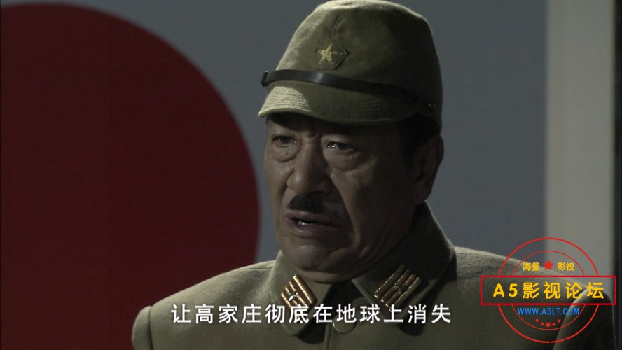地道战