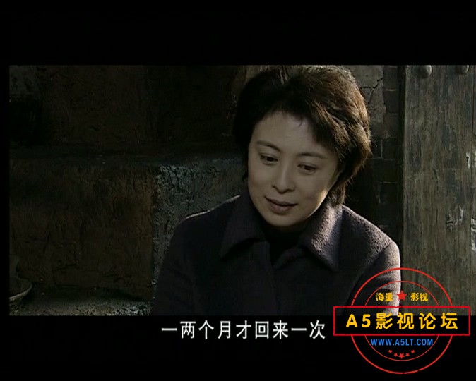 任长霞