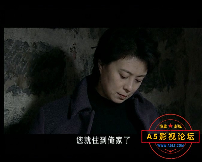 任长霞