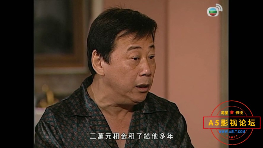 溏心风暴之家好月圆