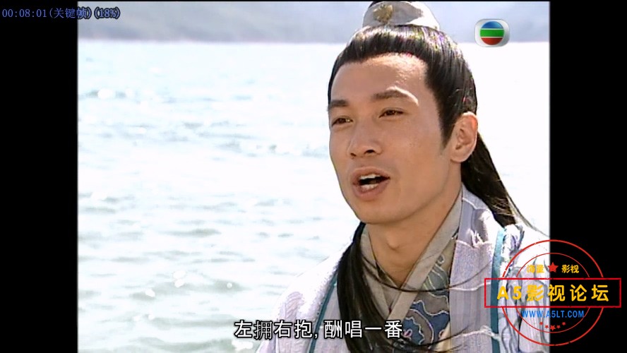 秀才遇着兵——【更多资源访问A5影视论坛 WWW.A5LT.COM】.mkv_20240302_143221.751 - 副本.jpg