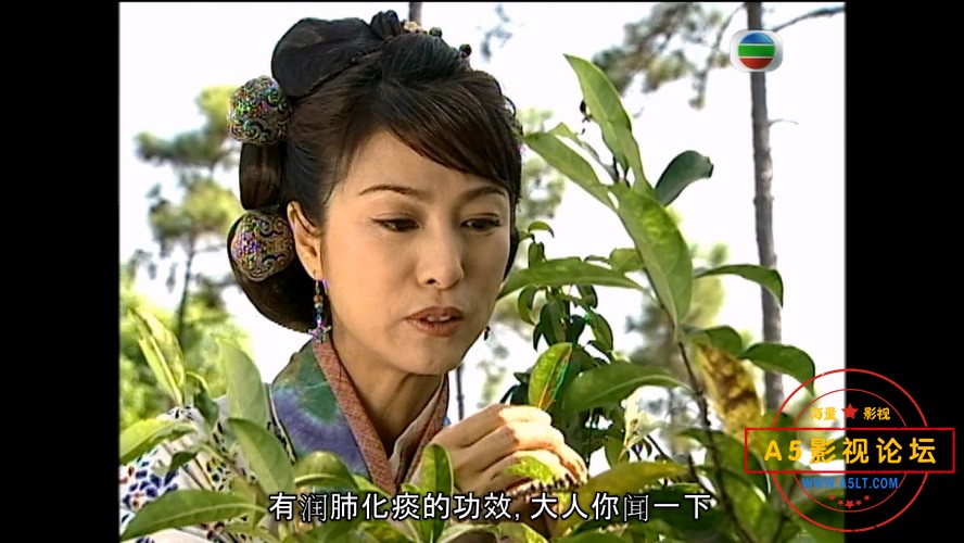 秀才遇着兵——【更多资源访问A5影视论坛 WWW.A5LT.COM】.mkv_20240302_143300.492.jpg