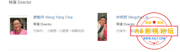 搜狗截图24年03月02日2207_4.png