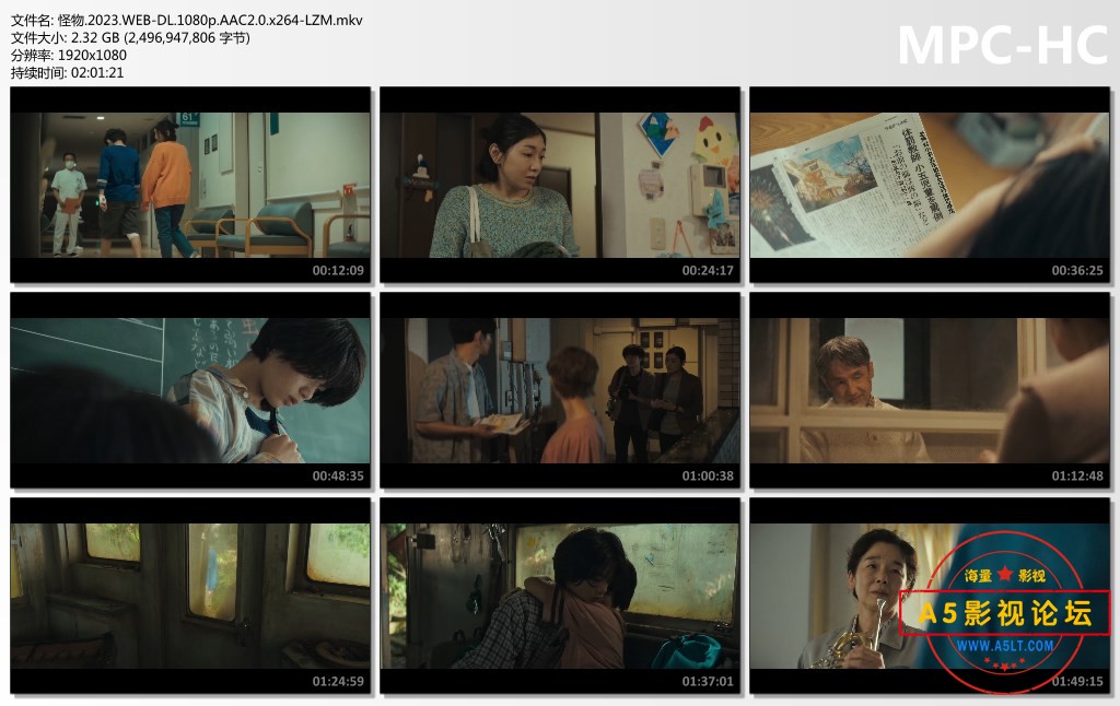 怪物.2023.WEB-DL.1080p.AAC2.0.x264-LZM.mkv_thumbs.jpg