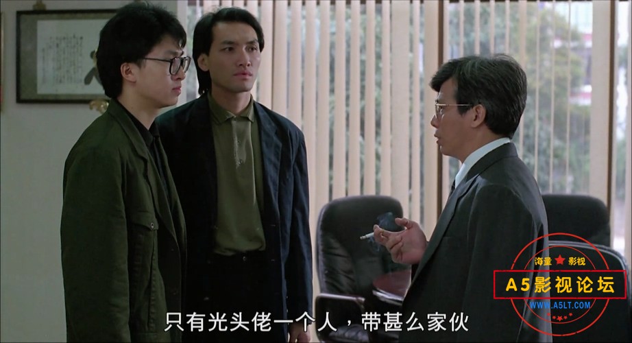 瘦虎肥龙——【更多资源访问A5影视论坛 WWW.A5LT.COM】.MP4_20240302_224102.611.jpg