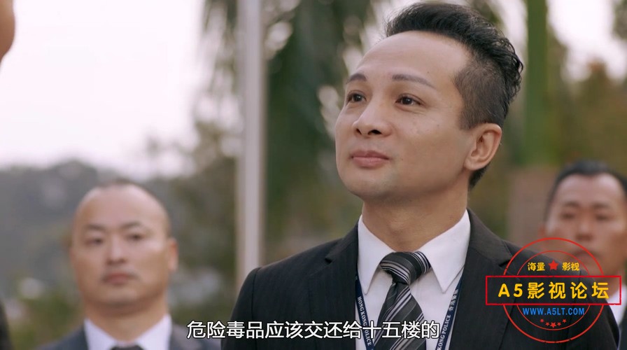 使徒行者2