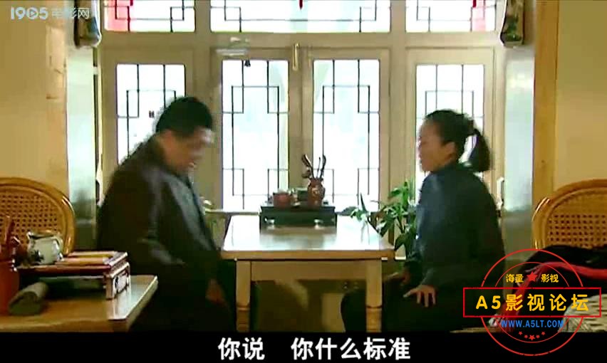 天天有太阳（电影频道.2002）.mp4_20240303_142510846.jpg
