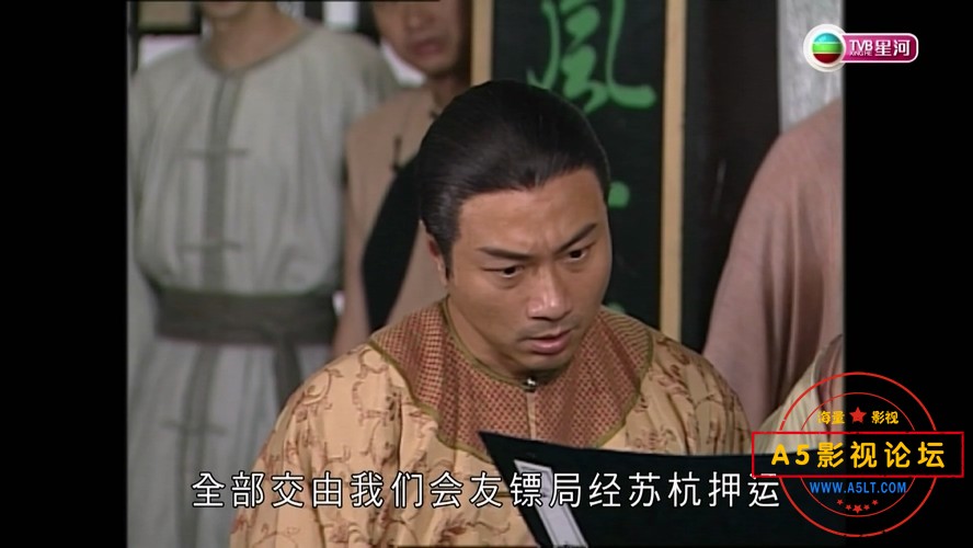 更多资源访问【A5影视论坛 WWW.A5LT.COM】24.ts_20240303_150842.774.jpg