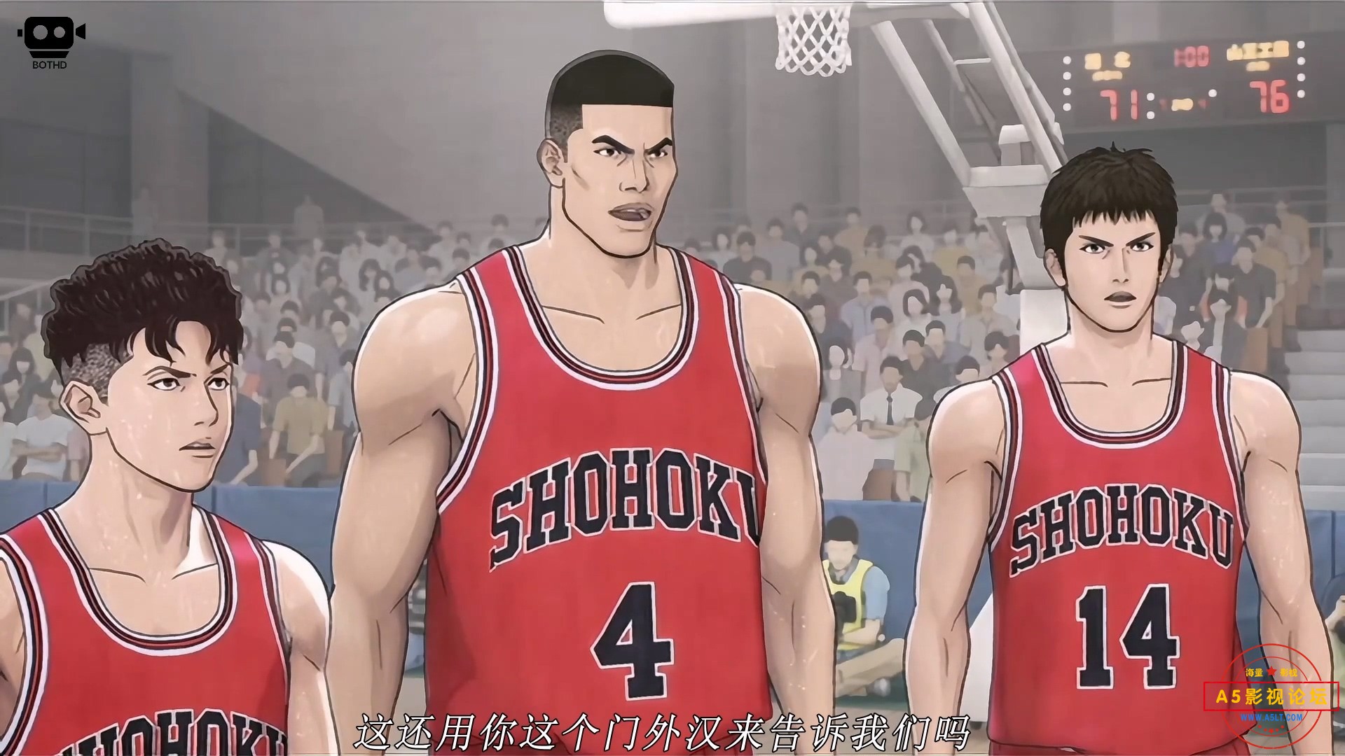 The.First.Slam.Dunk.2023.1080p.DVDRIP.JAPANESE CHINESE LATINO.Dual.Audio.x264.CH.jpg