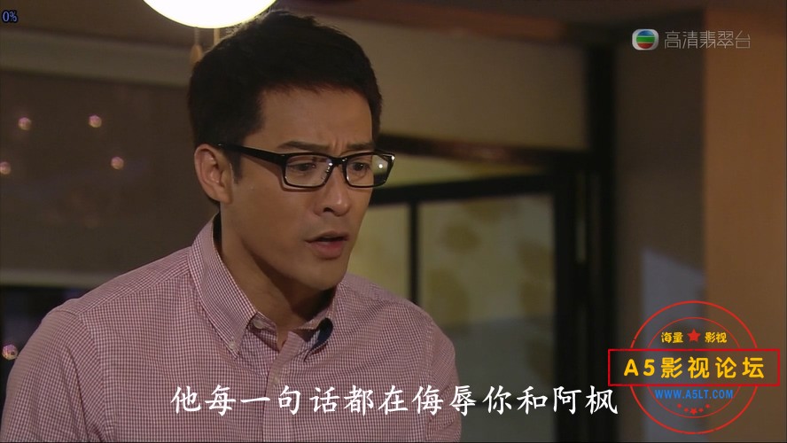 幸福摩天轮