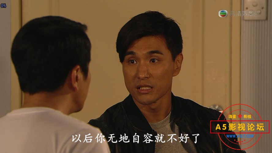 巨轮