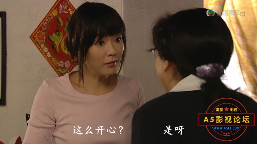 巨轮