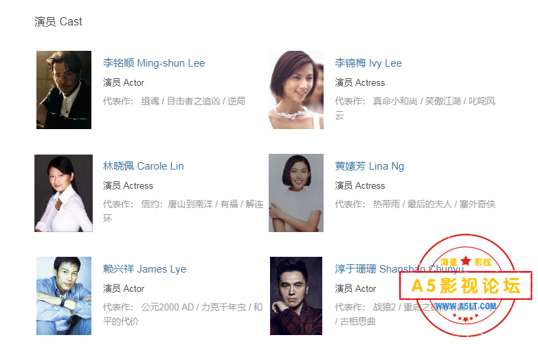 搜狗截图24年03月05日1840_6.png