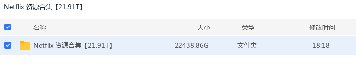 搜狗截图20240305221529.png