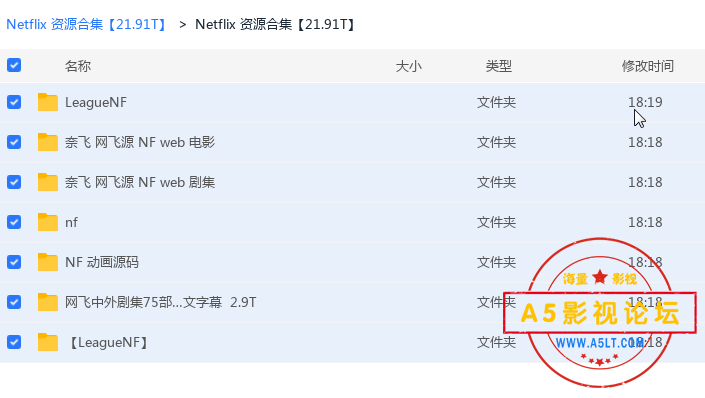 搜狗截图20240305221519.png