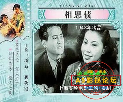 p2346995119.webp.jpg