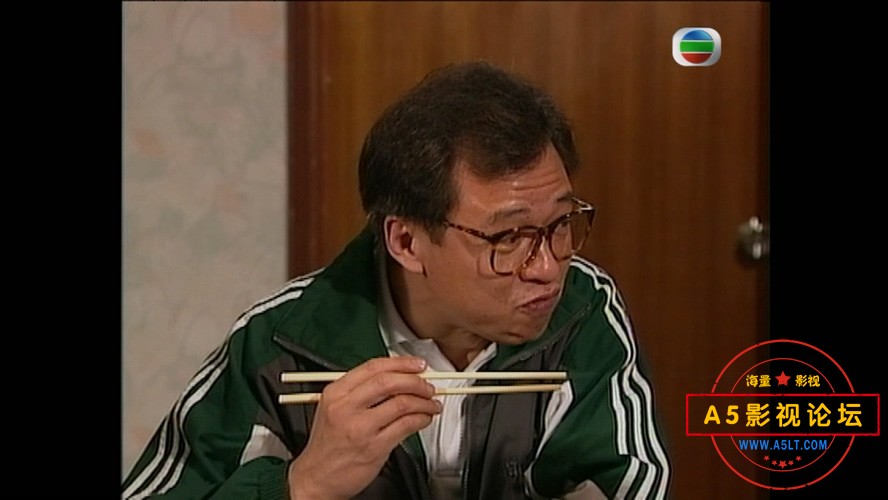 总有出头天