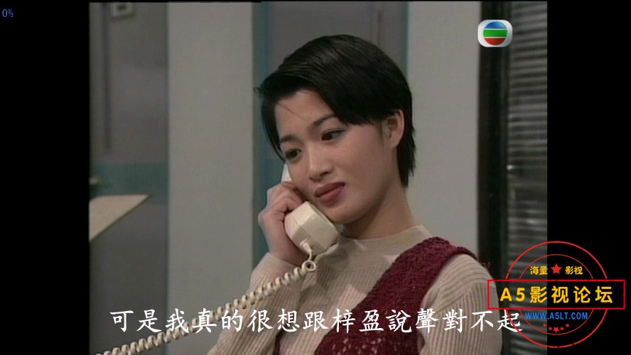 总有出头天