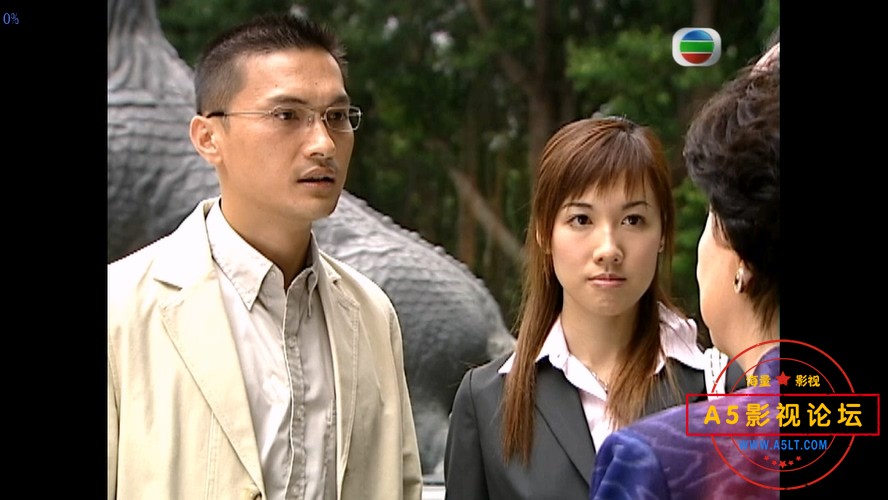 老婆大人