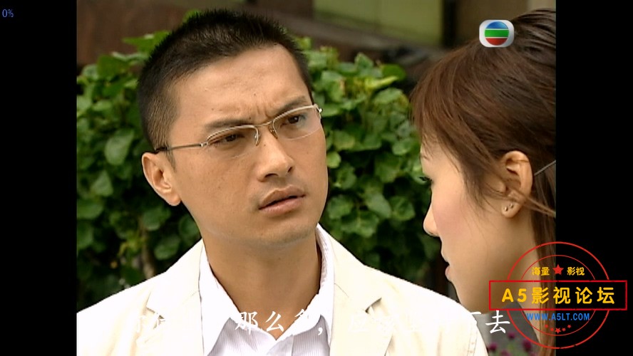 老婆大人