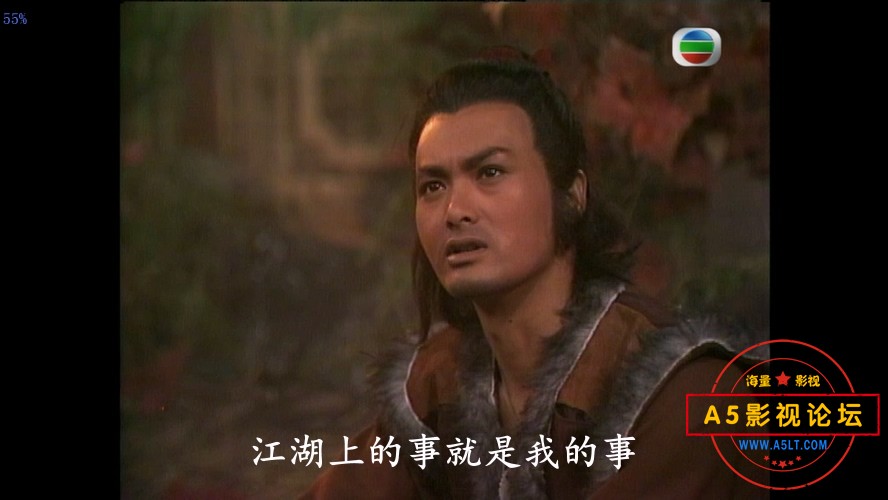 孤城客