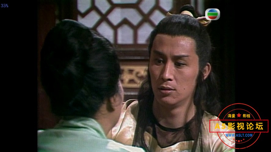孤城客