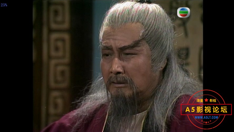 孤城客