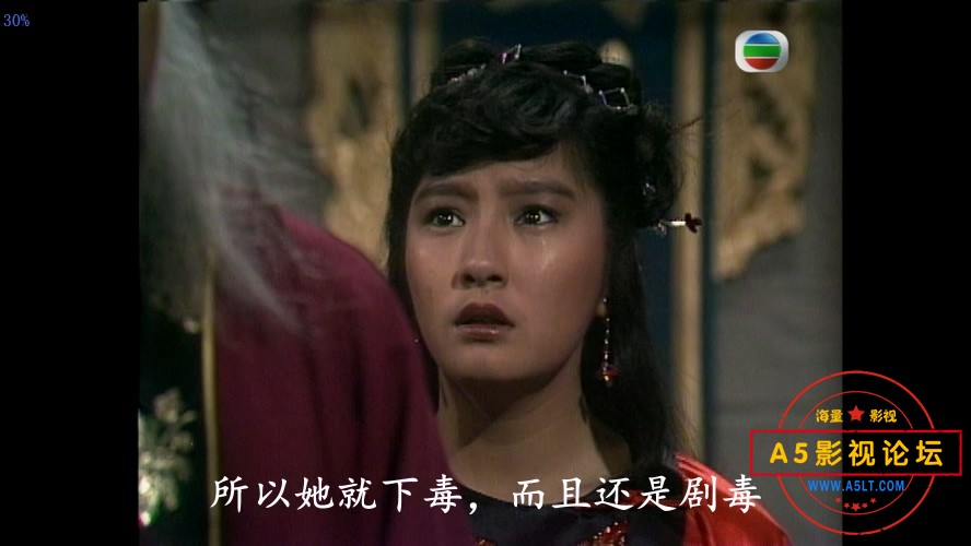 孤城客