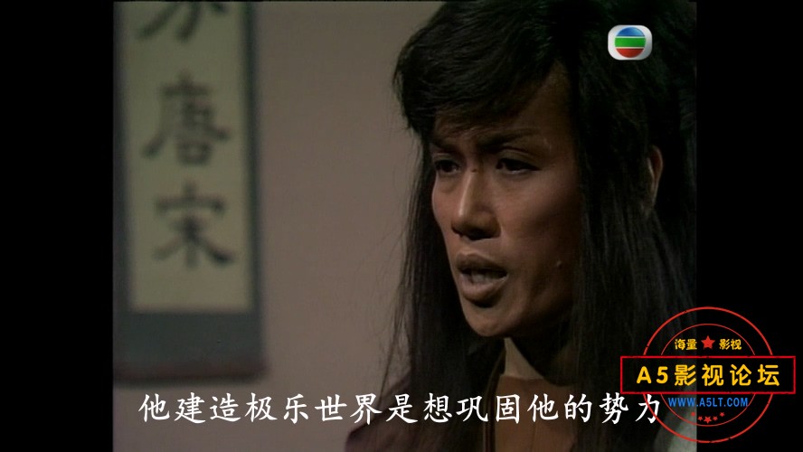 孤城客