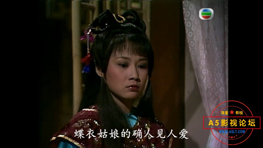 孤城客