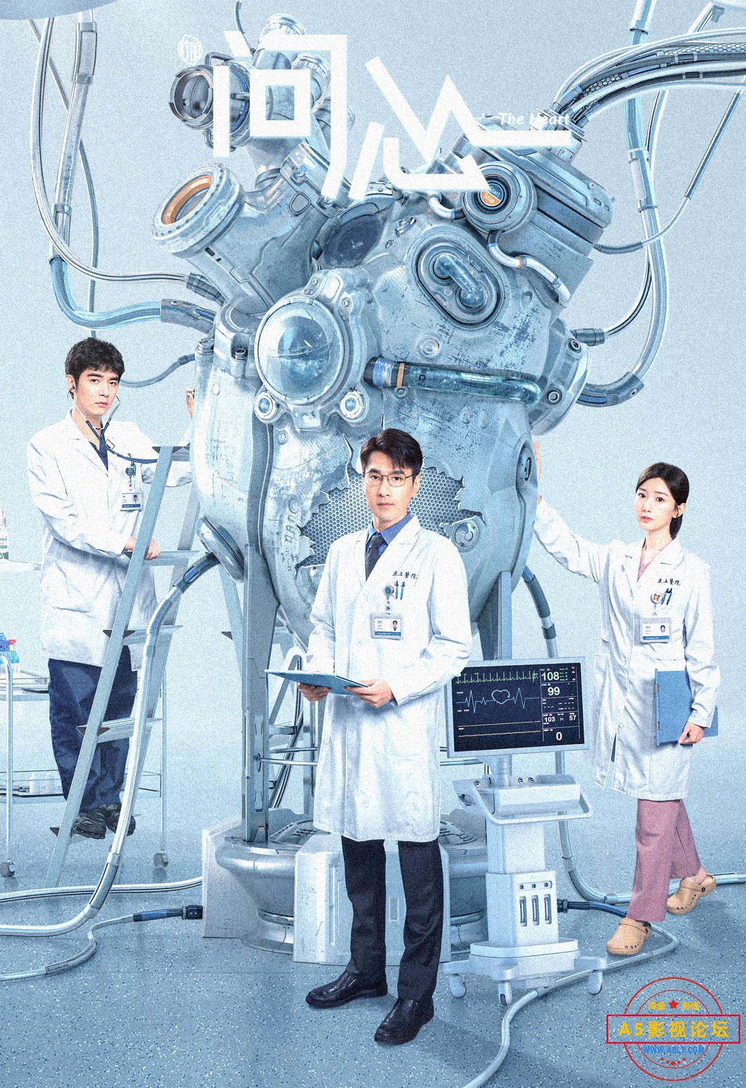 问心1080.jpg