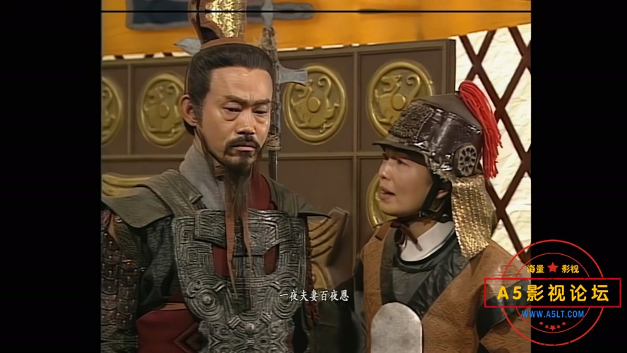 [封神榜