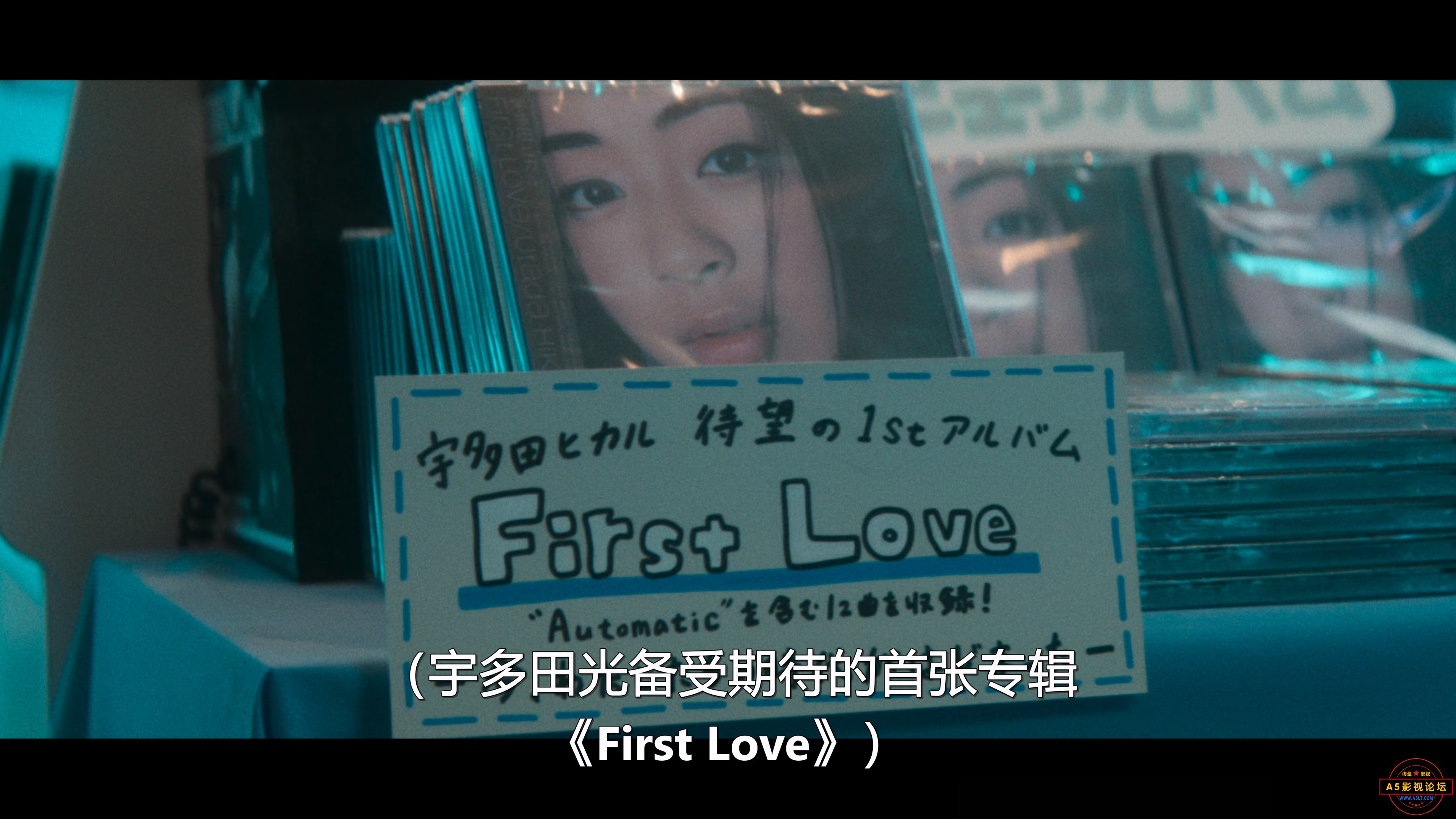 First.Love.2022.NF.WEB-DL.2160p.HEVC.DDP-Xi S01E01.mkv_20240308_111007.491.jpg