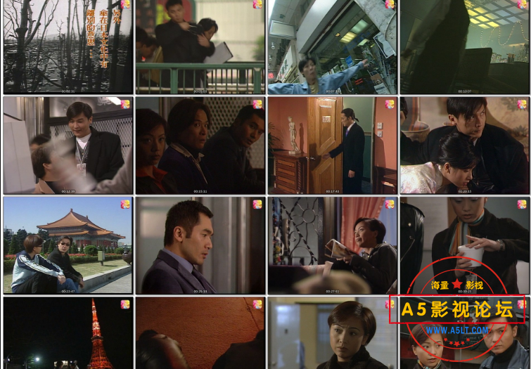 搜狗截图24年03月08日1541_8.png