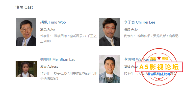 搜狗截图24年03月08日1845_2.png