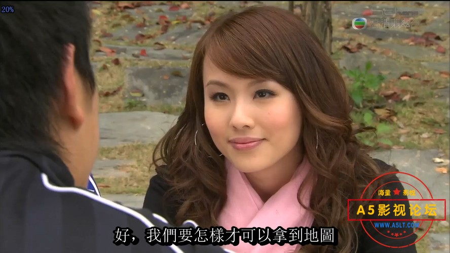 尖子攻略