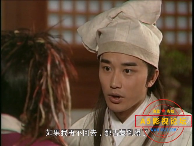 百变显神通