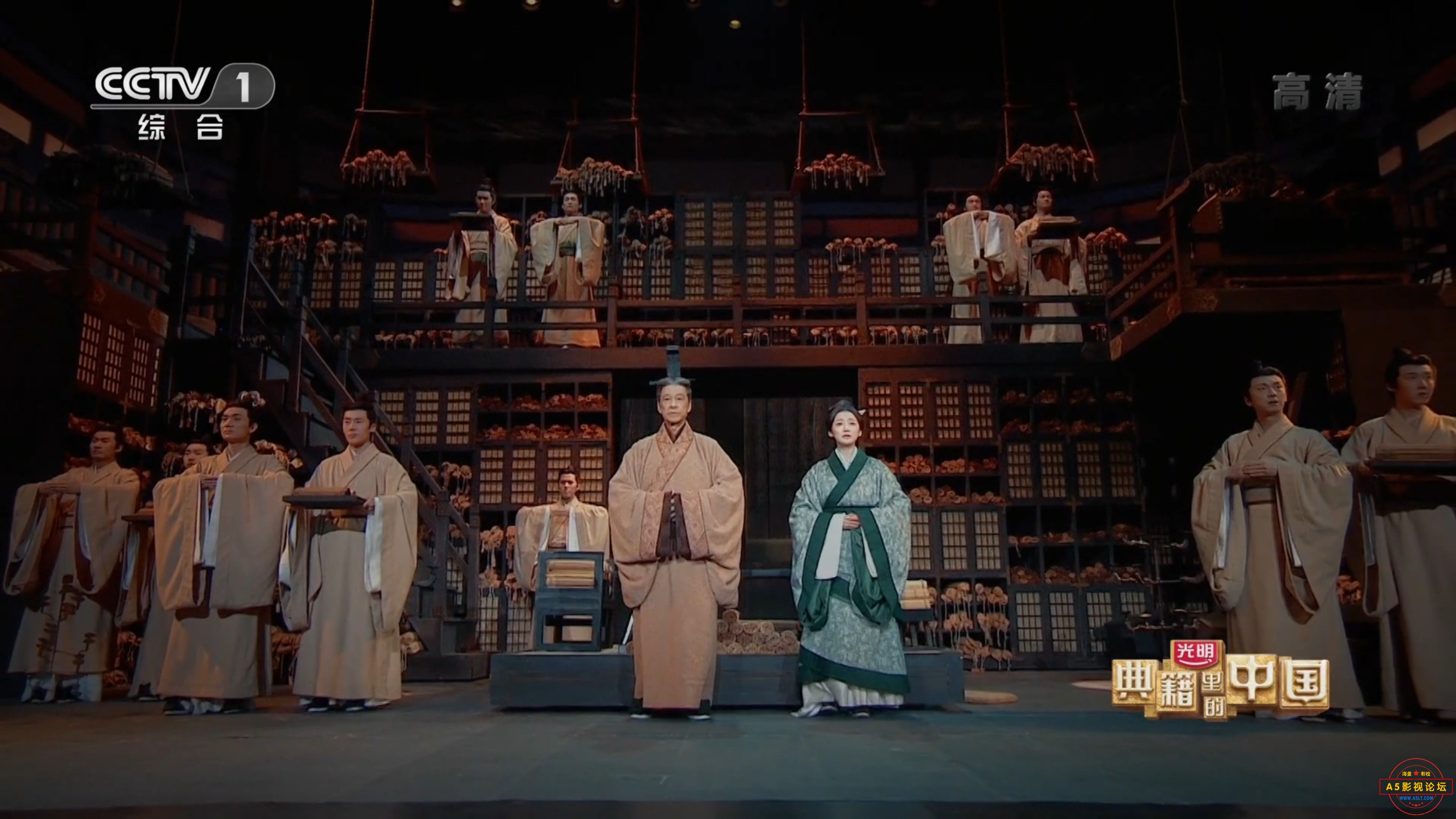 典籍里的中国.China.in.The.Classics.2021.V2.E03.2160p.WEB-DL.H265.AAC-Huawei.mp4_.jpg