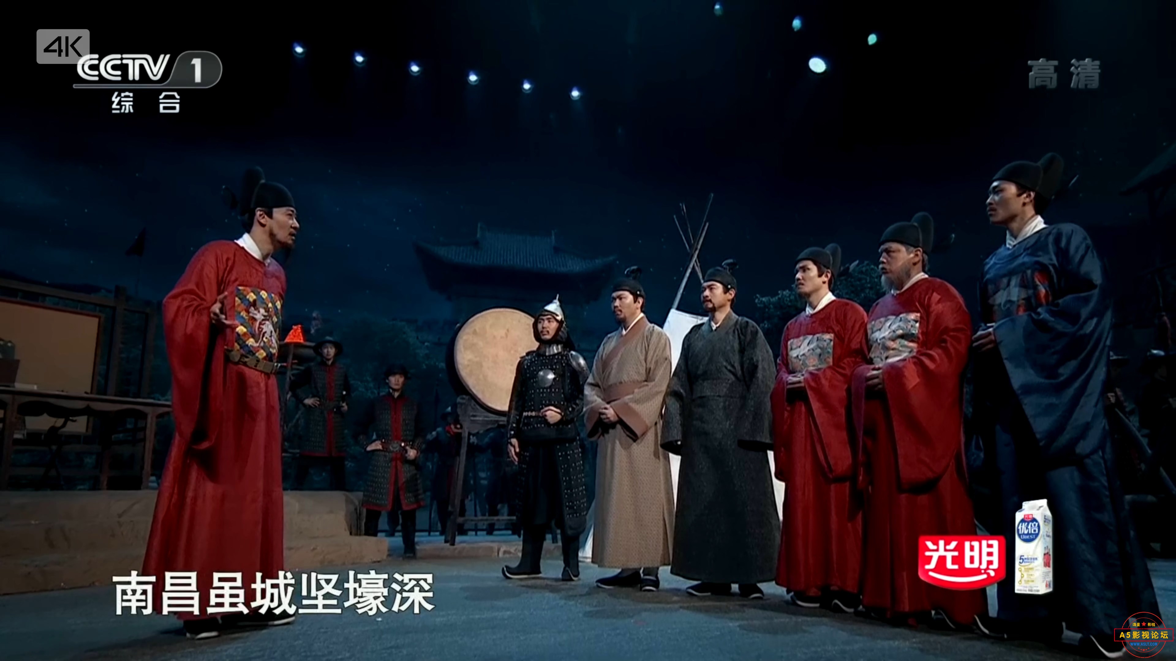 典籍里的中国.China.in.The.Classics.2021.V2.E11.2160p.WEB-DL.H265.AAC-Huawei.mp4_.jpg